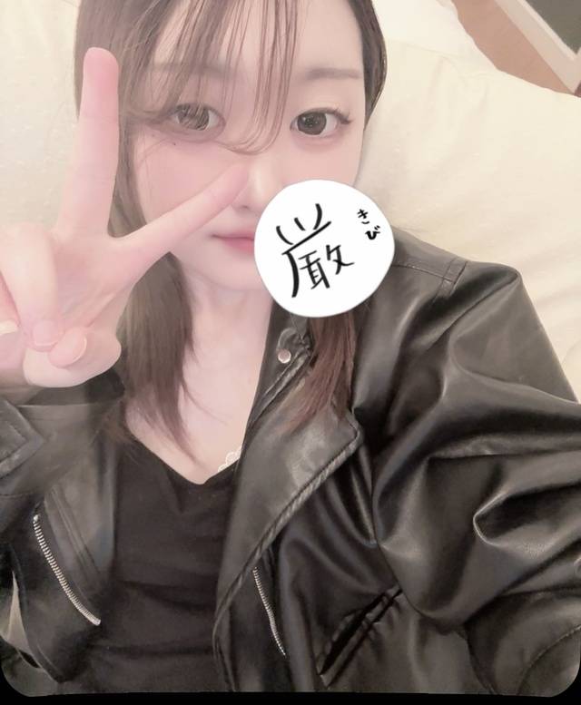 お礼❤️