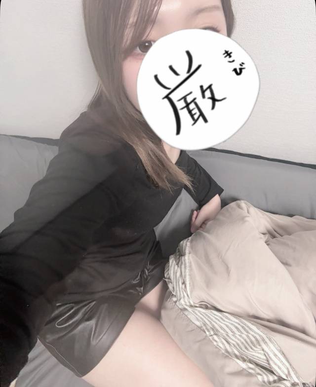出勤！