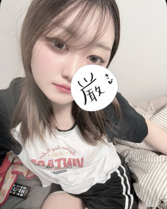 退勤‼️