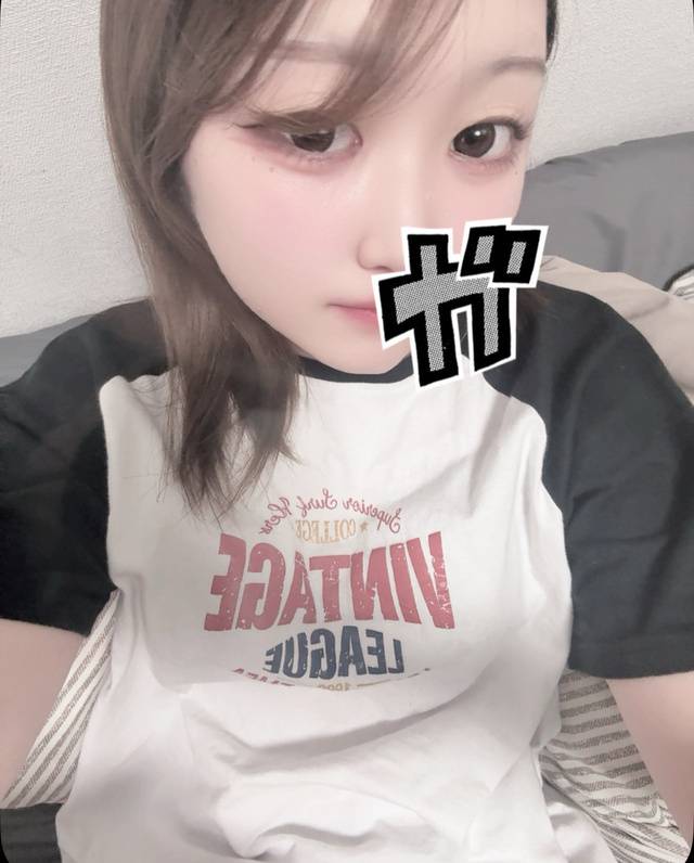 いるよー！