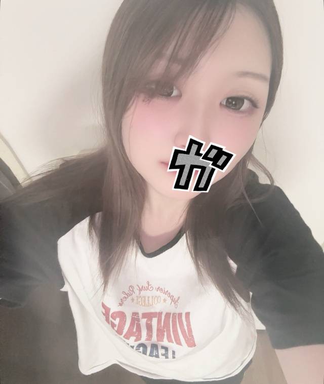 まだかな〜