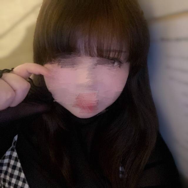 みてっ