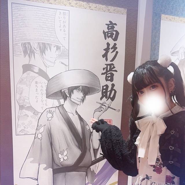 ちうちう﹅♥︎₊˚