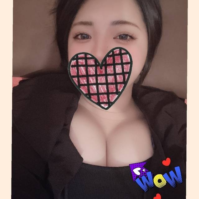 お疲れ様でした〜！