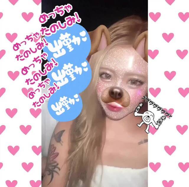 よくも俺のブルマをー！！