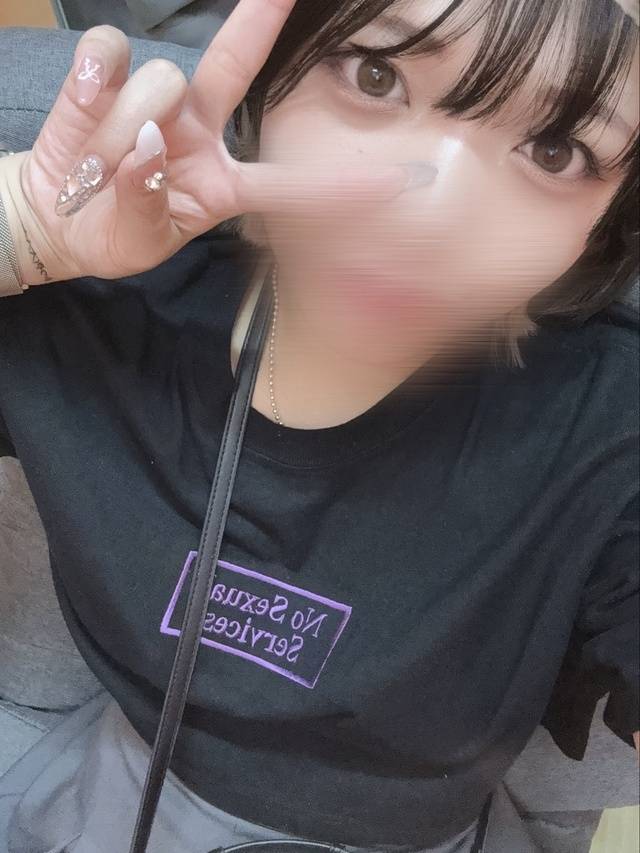 出勤🎶