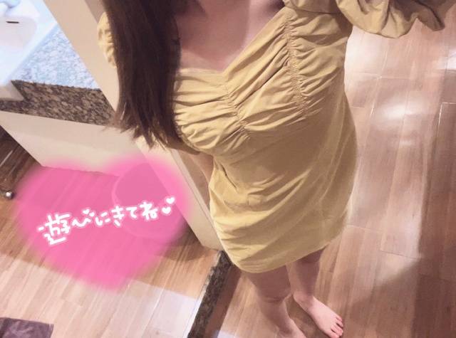 お疲れさま♡