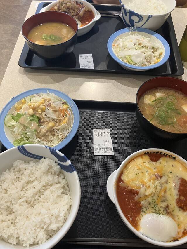 出勤してますゆえ