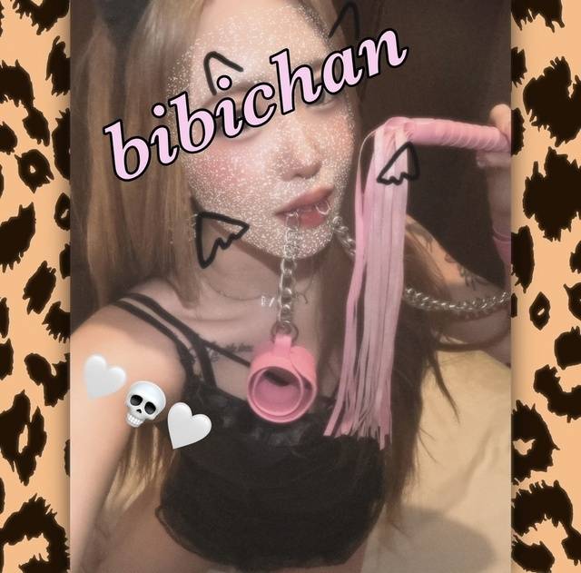 出勤♡