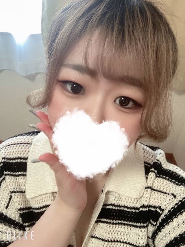 お疲れ様💖