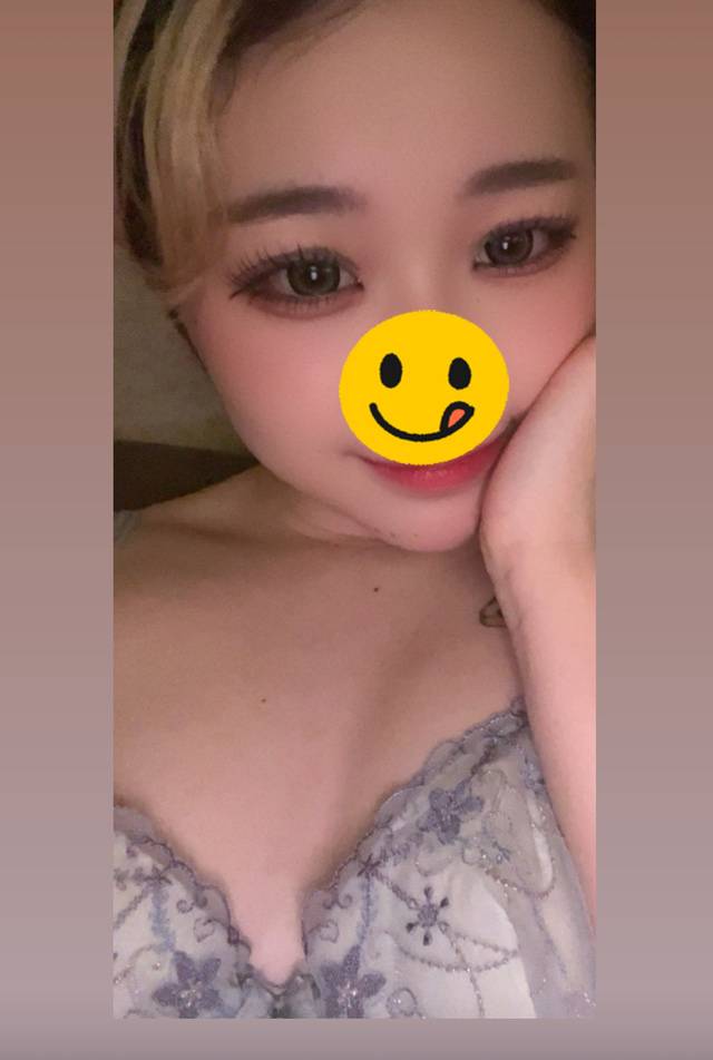 癒やさせてっ
