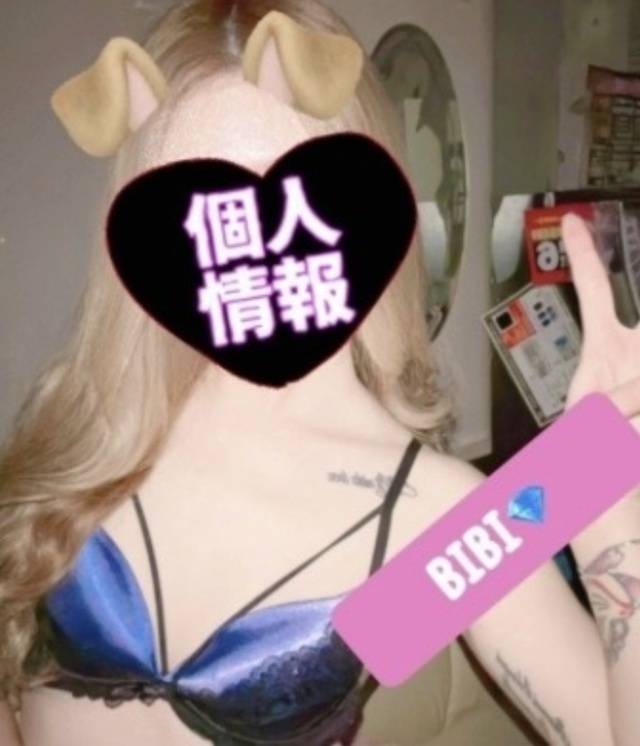 織姫はビビ❤︎彦星ドコ