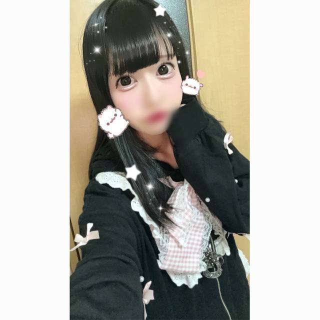 あっちぃ gyu gyu gyu ⸝⸝❤︎