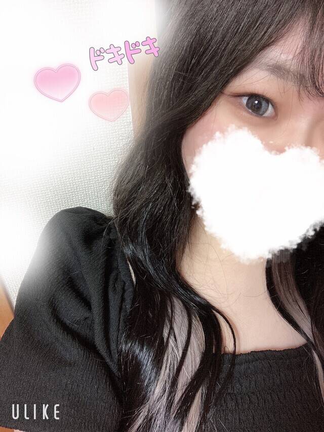 18日から🎶
