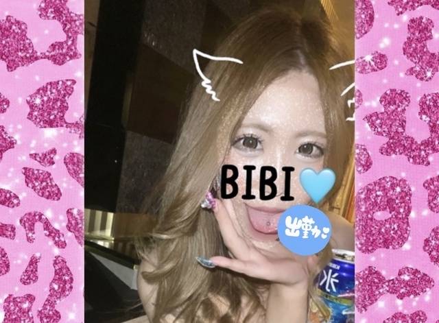 やりらふぃー！