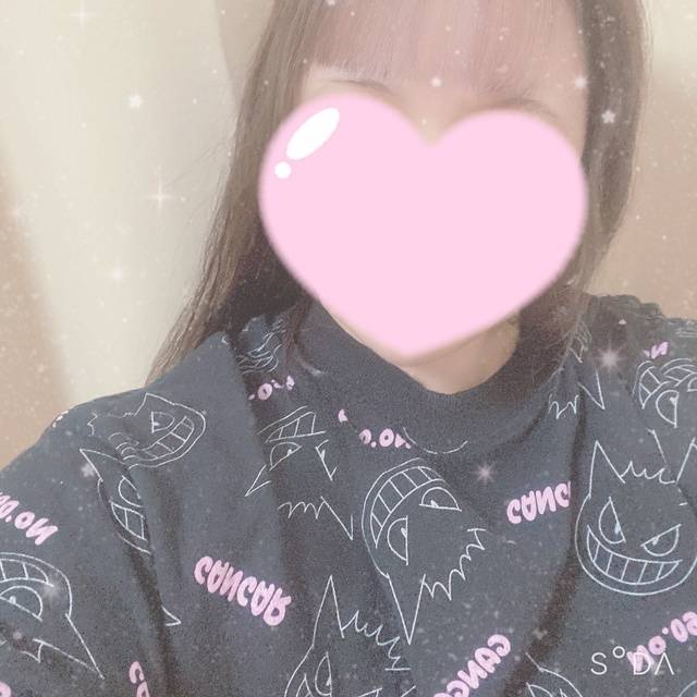 お礼