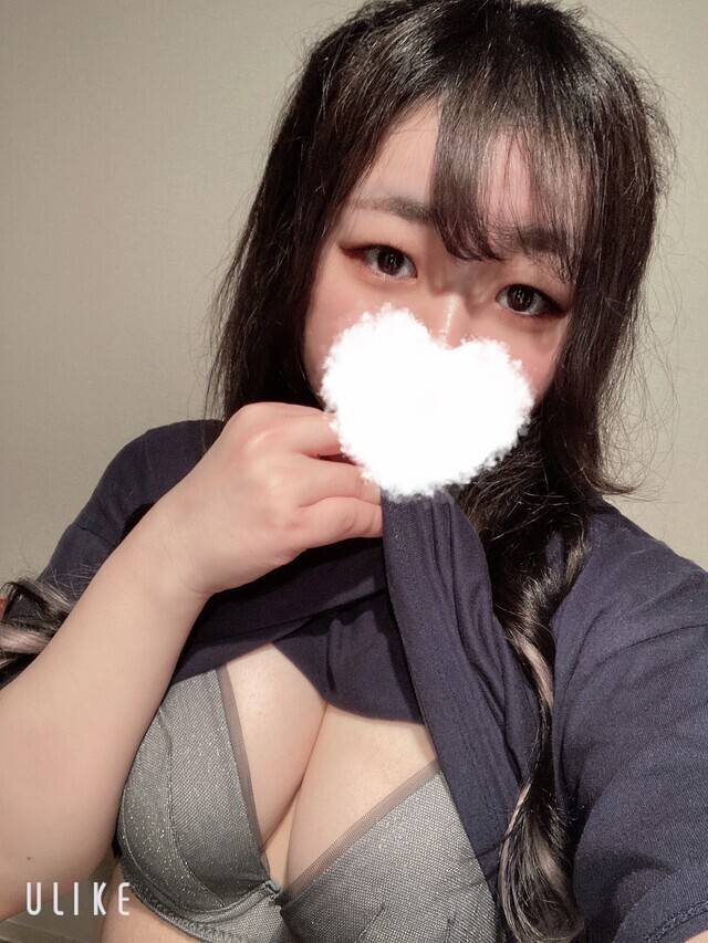 遊ぼ♡