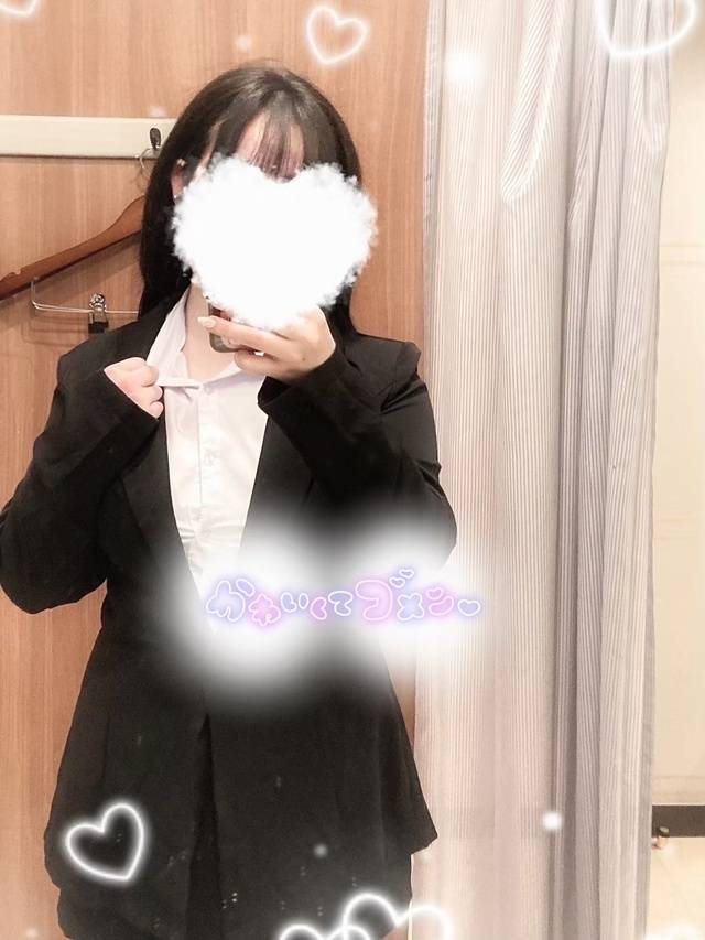 ありがとう‪🫶🏻️♡