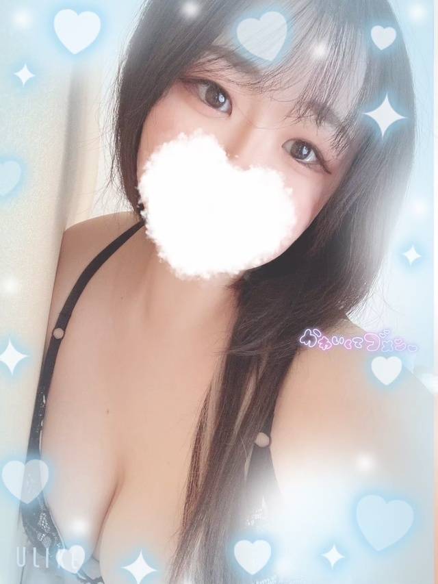 出勤♡