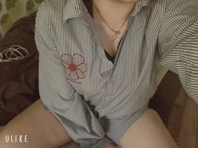 襲われて…///