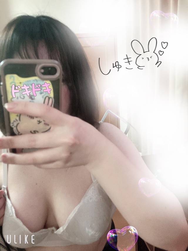 夜はこれから///