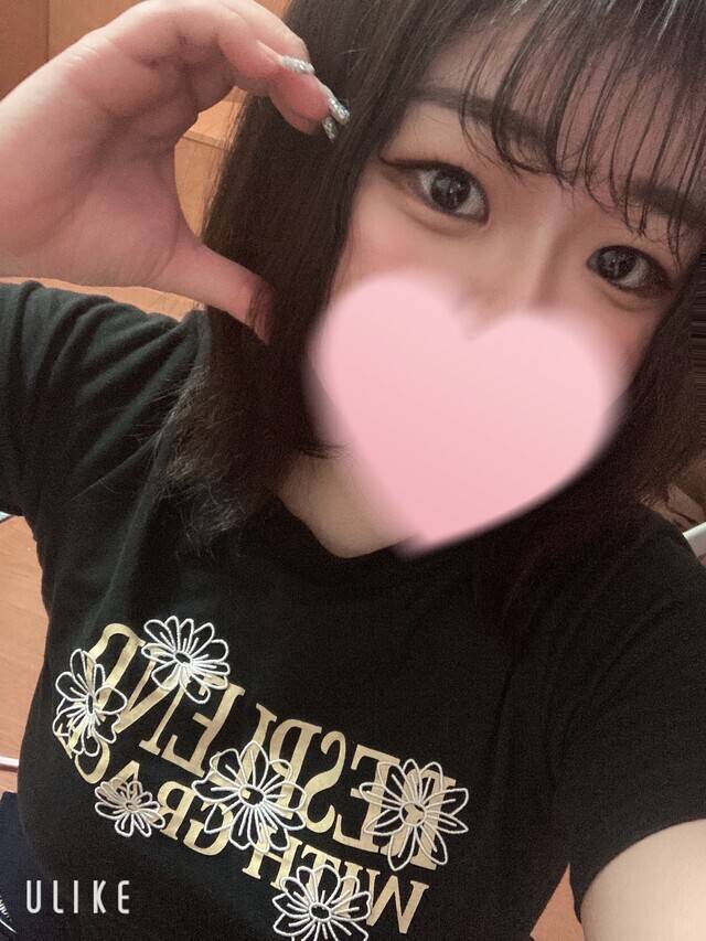 この後もまだまってるよ♩