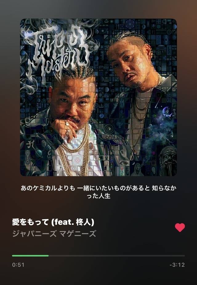 ぽぽぽポーン∠(　˙-˙ )／ﾋｯﾄﾏﾝ