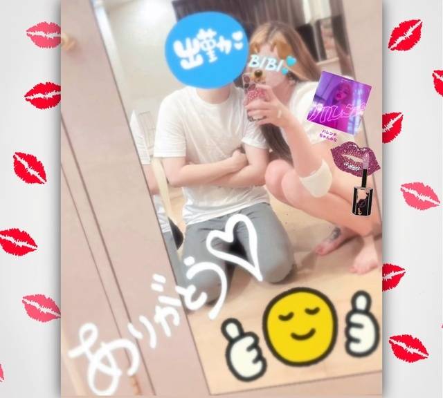 RE：0から始める異世界生活