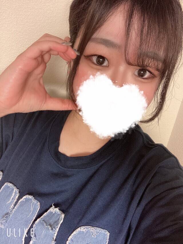 仕事終わりに♡