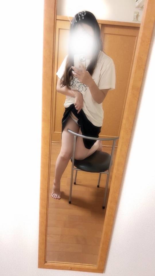 お疲れさまです♡