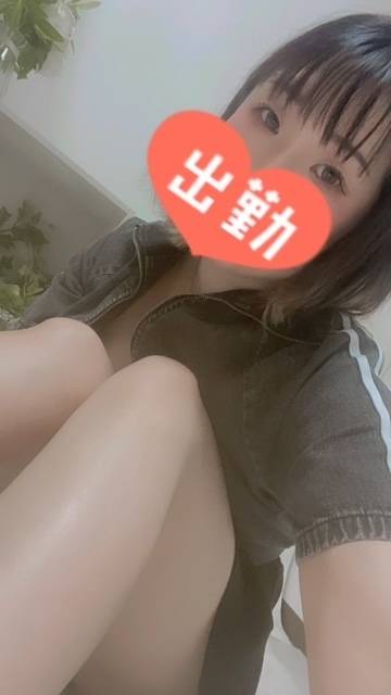 なんの？😆✨