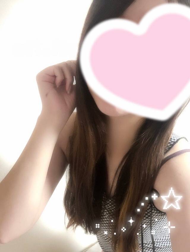 お疲れさまです♡