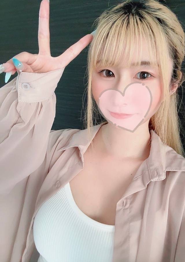 出勤