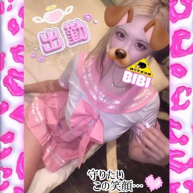 （・∀・）ﾁﾝﾎﾟｰ!!