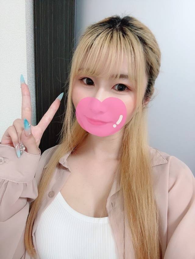 出勤