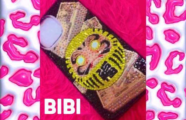 悪そ〜な時間ニッッイッイッ〜