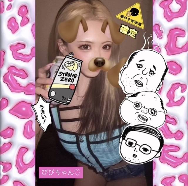 みんなおやすみ( ˘ω˘ ) ｽﾔｧ