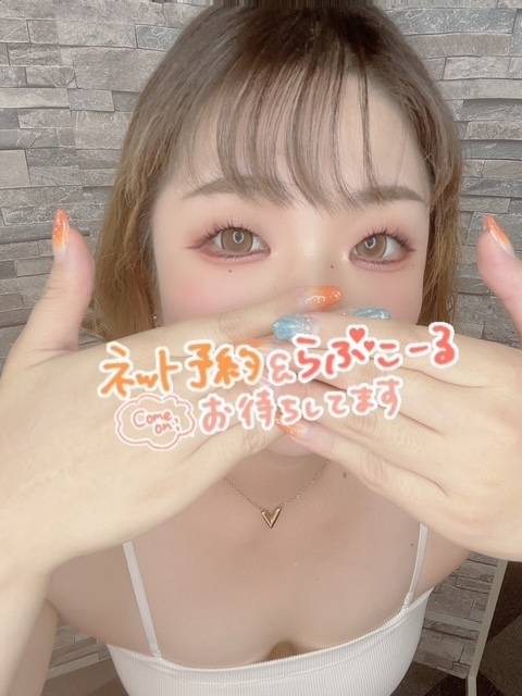 嬉しすぎてありがとう🥹
