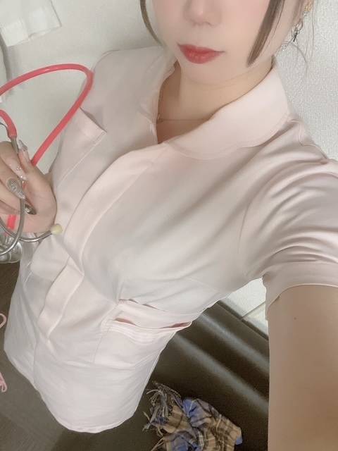 お願い🥺