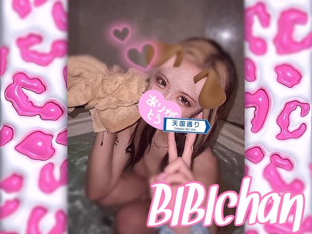 ( •︠ˍ•︡ )染みついた口癖はそれ漫画( •︠ˍ•︡ )