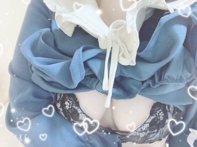 はじめてをくれて///♡