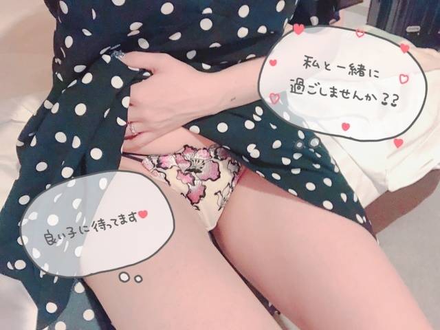 しずく/爆乳Ｈ乳！撮影可能★（10代、20代専門！ハレンチ倶楽部 姫路店）