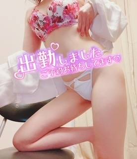 後4日