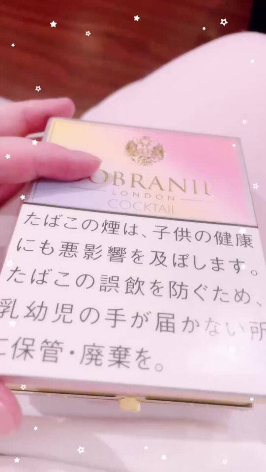 高級‎𖤐 ̖́-‬