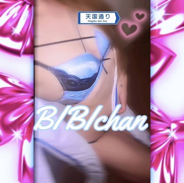 毎日情緒が不安定っ♪いつでも社会に不適合っ♪