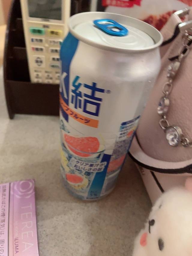 お礼💌