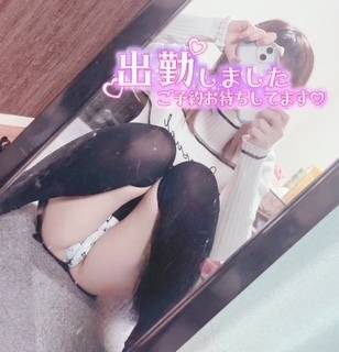 後2日