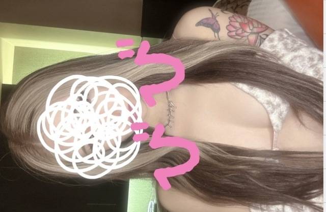 出勤したご褒美ちょうだい