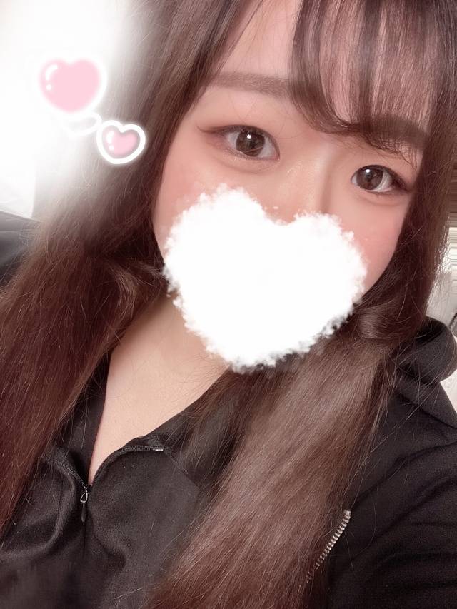 出勤するよ〜♡