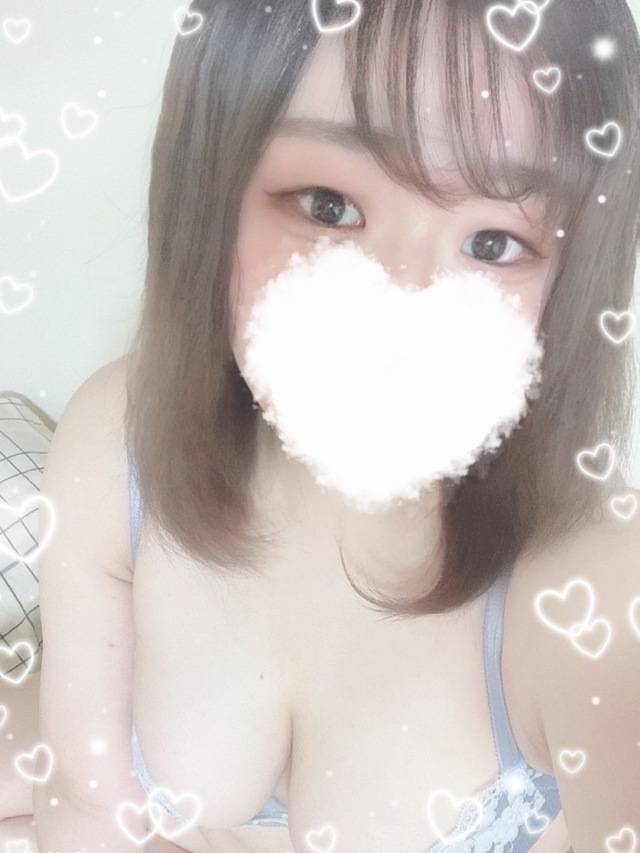 今日もいっぱい発散させたい？